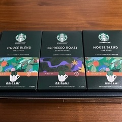 [Starbucks]オリガミパーソナルドリップコーヒーギフト2...