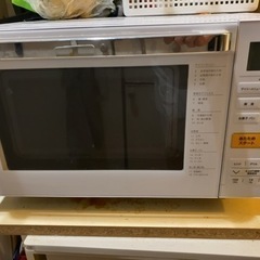 【ネット決済】オーブン機能つき電子レンジ