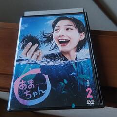 DVD あまちゃん ２と５ 