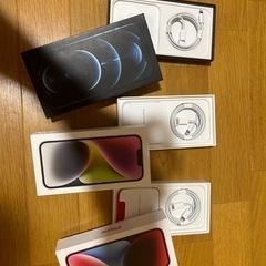 iPhone ライトニングケーブル