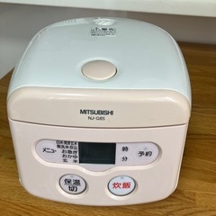 MITSUBISHI   3.0合炊き炊飯器