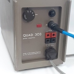 ⭐️超希少名機⭐️QUAD 303 ステレオ クォード パワーアンプ 音響機器