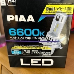 PIAA LED H4