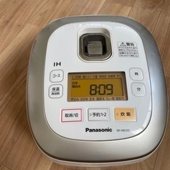Panasonic5.5合炊き炊飯器
