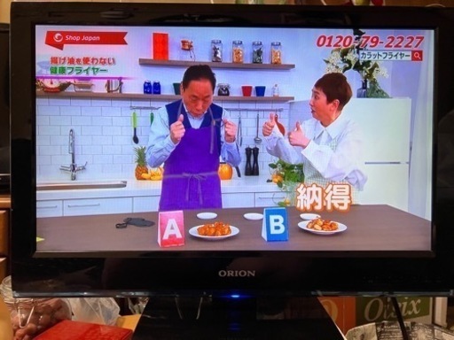 【美品】ORIONオリオン製22型LEDテレビ薄型NO6