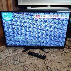 お取引先決定【稼働品】ORION 32型液晶テレビ DTX32-32B