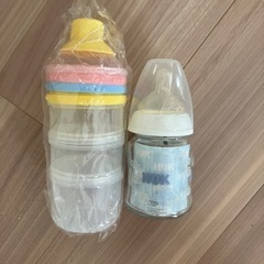 NUK哺乳瓶120ml ガラス製　and 携帯粉ミルク入れ