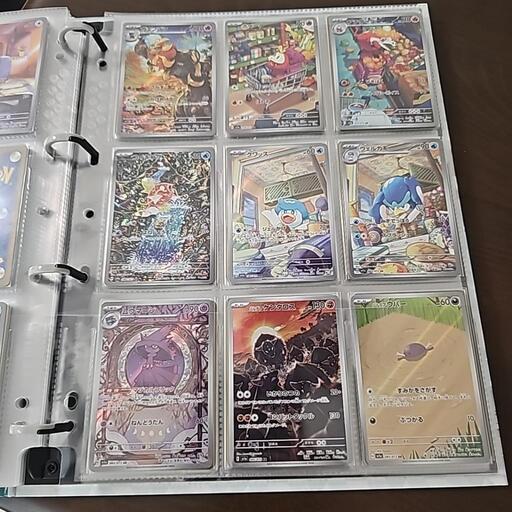 ポケモンカード　ポケカ　引退品 ポケモンカード ポケカ 引退品 ポケモンカード 引退品 Z/X -Zillions