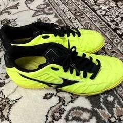 MIZUNOミズノ　ジュニア レビュラ V3 Jr. AS　 イ...