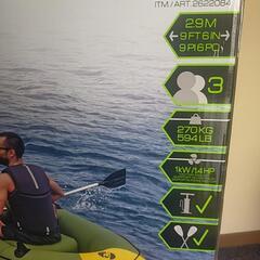 湖　秋の紅葉に、ゴムボート　ブラックバス釣りに。　プール海水浴用品。