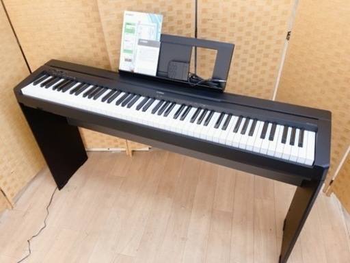 【引取】★8/23掲載終了★ YAMAHA ヤマハ デジタルピアノ P-45 電子ピアノ 2019年製