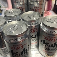 アサヒスーパードライ　缶ビール7缶🍺