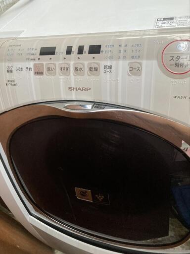 シャープ　ドラム式洗濯機　9kg