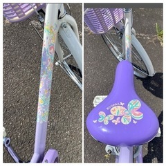 今週限定値引 ブリヂストンエコパル(ラベンダー)24型(超美品)使用3回 今週限定値引 ブリヂストンエコパル(ラベンダー)24型(超美品)使用3回