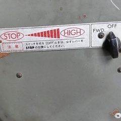 SHINPO シンポ　陶芸 ロクロ　ろくろRK-2C 業務用ろくろ