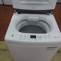 ID 016700 洗濯機4.5K ハイアール 2023年製 JW-U45A