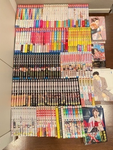 マンガたくさん
