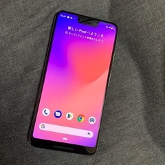 本日中　純正ケース付き　SIMフリー　Google pixel3XL クリアリーホワイト　128GBモデル　本体のみ