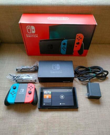 Nintendo Switch ネオンブルー・レッド
