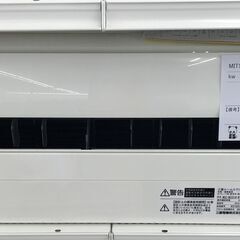 ★ジモティ割あり★ MITSUBISHI ルームエアコン MSZ...