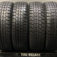 【DUNLOP WINTER MAXX WM02 165/55R15】スタッドレス【日産 デイズルークス 純正ホイール 15インチ 4.5J4HPCD100+46】バリ溝　(TD057)  クレジットカード QR決済可能
