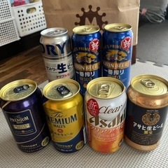 ※おまけ付き　ビール等詰合せ14本