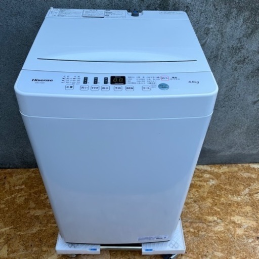 2021年製 Hisence 4.5㎏ 大容量糸くずフィルター搭載 HW-T45D