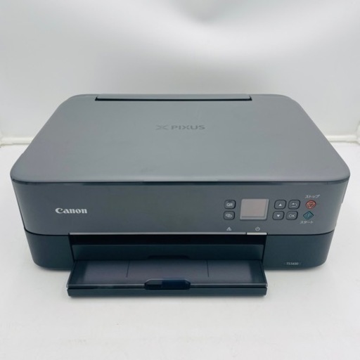 【‼️現品限り\u0026保証書付き‼️】Canonプリンター