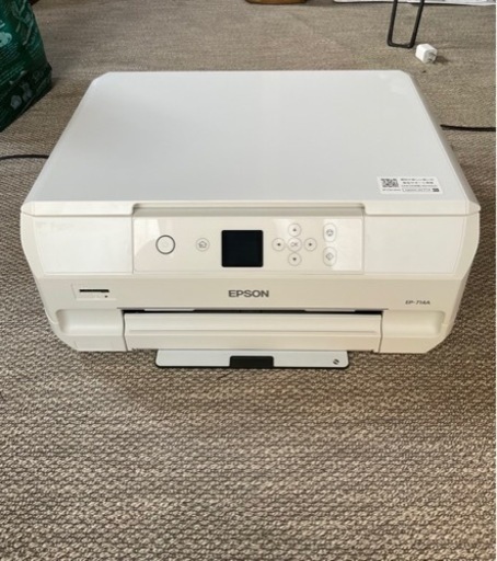 《値下げしました》【中古美品】EPSONプリンター