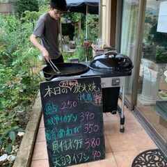 8/26地域のお買い物支援から始まった「嵐山グランマルシェ」開催 - 京都市