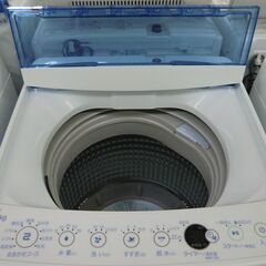 Haier 全自動洗濯機 JW-C45FK 2020年製 4.5㎏