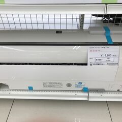 ☆ジモティ割あり☆ SHARP ルームエアコン AY-F22E-W 2.2kw 2017年製