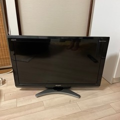 【差し上げます】2010年製　SHARP 32型　テレビ