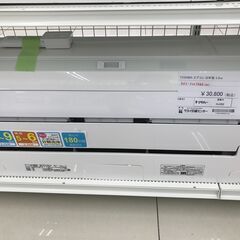 ☆ジモティ割あり☆ SHARP エアコン AY-R22N 2.2kw 23年製 室内機分解 
