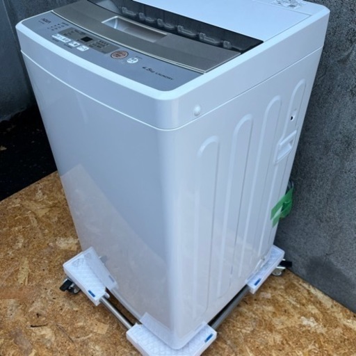 2020年製 AQUA 4.5㎏ しっかりもみ洗い「3Dアクティブ洗浄」AQW-S45H