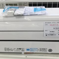 モグ様確認用 ☆ジモティ割あり☆ MITSHUBISHI ルームエアコン SRK2221T-W 2.2kw