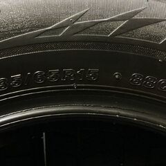 BS BRIDGESTONE BLIZZAK VRX2 185/65R15 15インチ スタッドレス 4本 22