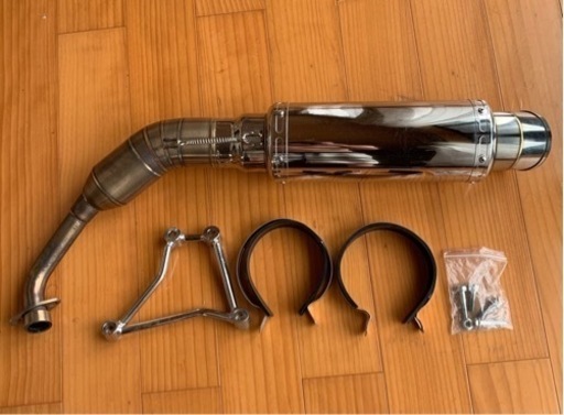 マジェスティc 　マフラー
