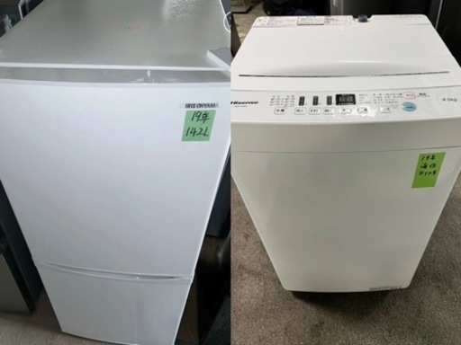セット❼ 19年　冷蔵庫洗濯機(配送、設置)無料‼️