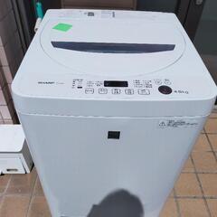 SHARP☆4.5キロ洗濯機☆ES-G4E3 