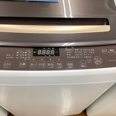 Hisense ハイセンス 全自動洗濯機 HW-DG80A 2021年製【トレファク 川越店】