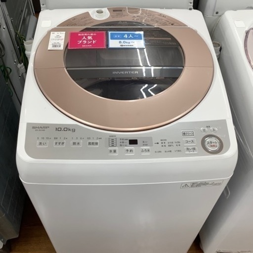 SHARP シャープ 全自動洗濯機 ES-GV10B-T 2017年製【トレファク 川越店】