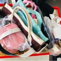 バックまとめ売り