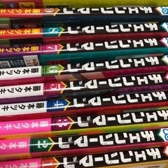 チェンソーマン 1～11巻　一部全巻