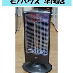 遠赤外線 ヤマゼン シーズヒーター 電気ストーブ DB-J10 ...