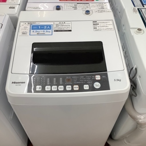 Hisense ハイセンス 全自動洗濯機 HW-T55C 2018年製【トレファク 川越店】