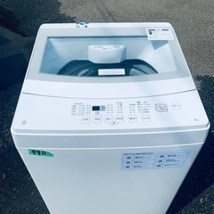 ✨2022年製✨ 990番 ニトリ✨電気洗濯機✨NTR60‼️