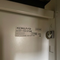 JHH-3 【オフィス家具専門店】コクヨの平デスクです！