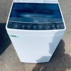 ★今週のベスト家電★洗濯機/冷蔵庫✨二点セット！151