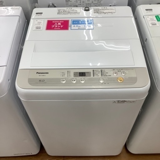 Panasonic パナソニック 全自動洗濯機 NA-F50B12 2018年製【トレファク 川越店】